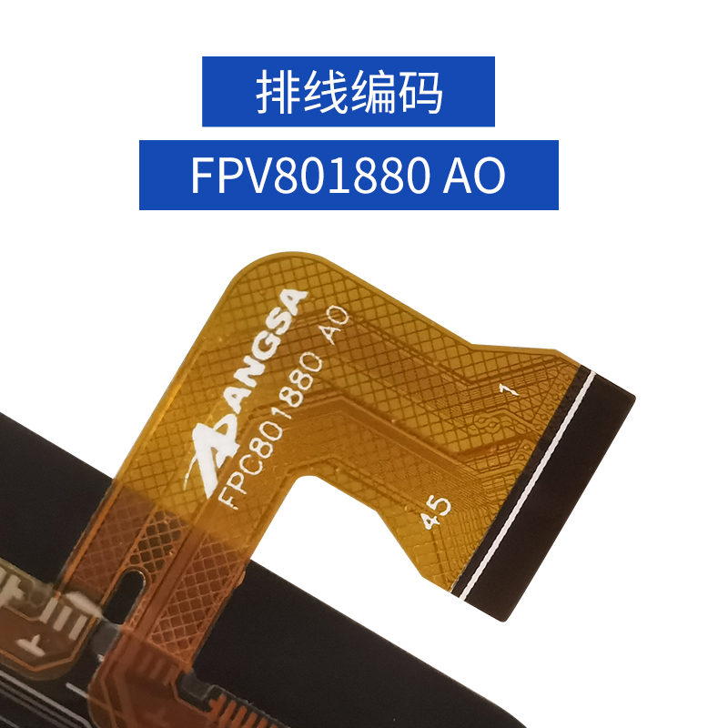 适用快译通儿童平板X10 X101 Q1触摸屏大学士D88 D81外屏爱学宝X2