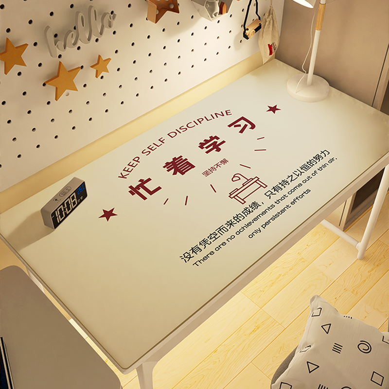 环保护眼小学生硅胶书桌垫子儿童学习桌写字台专用课桌垫学生桌布