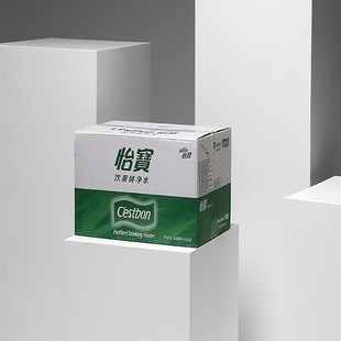 中岛展示台地台几何体摄影道具超市陈列盒子橱窗装饰底座定制