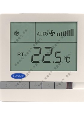 ie利中央水空调液晶温控器 风机盘管三速关TM7