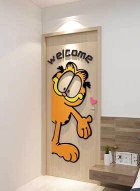 电梯门口纸儿童房间卧室装饰布置客厅欢迎回家挂画一梯一户
