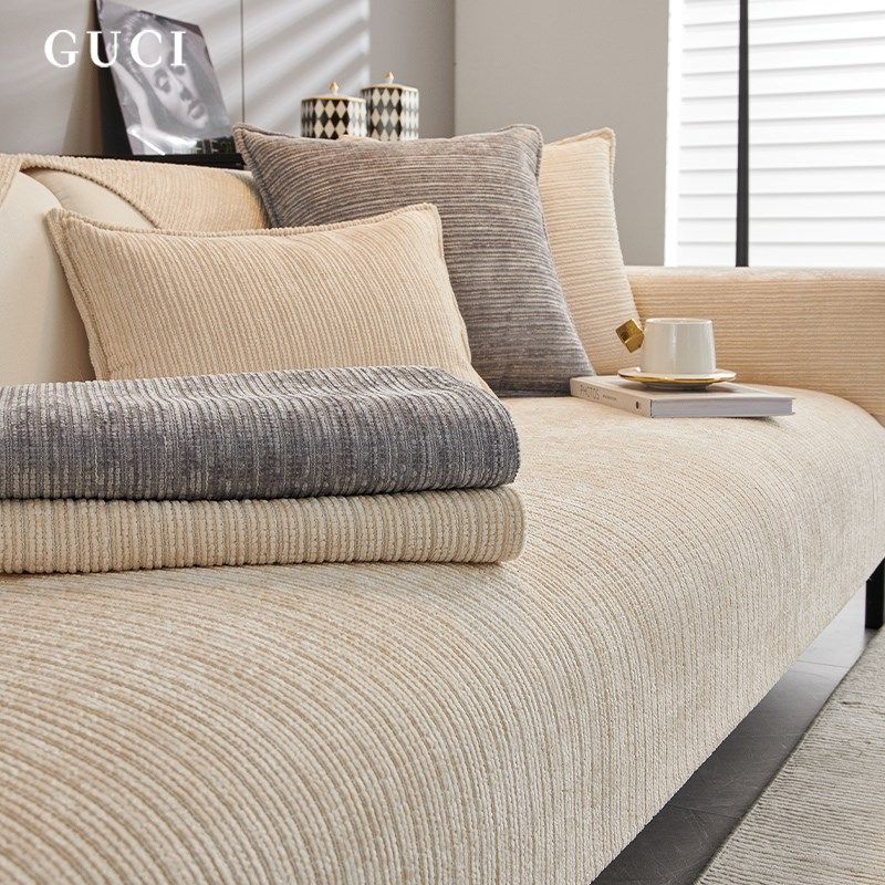 雪尼尔沙发垫四季通用防滑现代纯色沙发罩坐垫子全盖布,居家布艺,沙发垫,淘宝优惠券,粉丝福利购,淘宝优惠卷