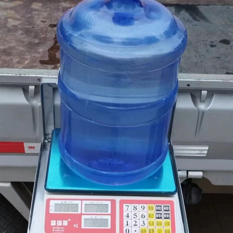 可折叠电子秤称架三轮车小货车雨伞架固定架子摆摊电子秤便秤支架