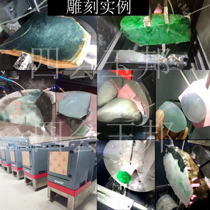玉石金刚砂切割线锯条玉邦微切机线切割机切割线超细金刚砂线图片