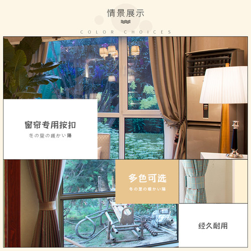 帘绑带纽扣子母扣金属树脂暗扣四合扣免缝品质按扣