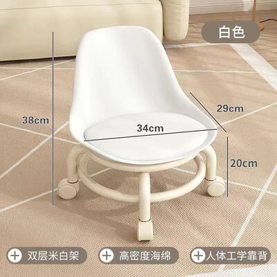 小椅子家用靠背护腰儿童带轮子小家用滑轮矮凳小板凳