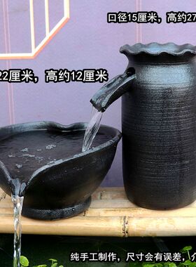 手工陶罐流水餐鱼缸过增氧水循环造景古法养鱼无孔铜钱草碗莲