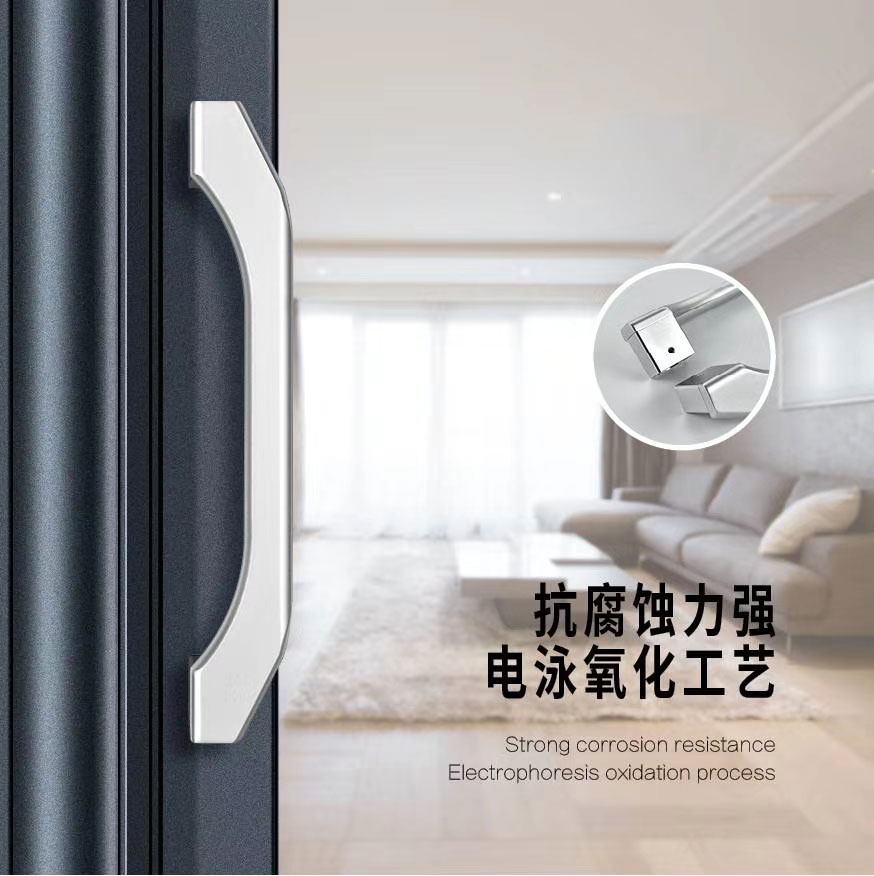 移门拉手氧化铝合金重型有框推拉门拉手木门大门把手金色黑色明装