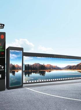 Lcebnsei 范曼plate regconition for advertising arrier gates