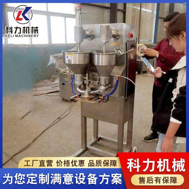 小型实心丸子机 鱼丸机肉丸成型机器 火锅店商用丸子成型机器