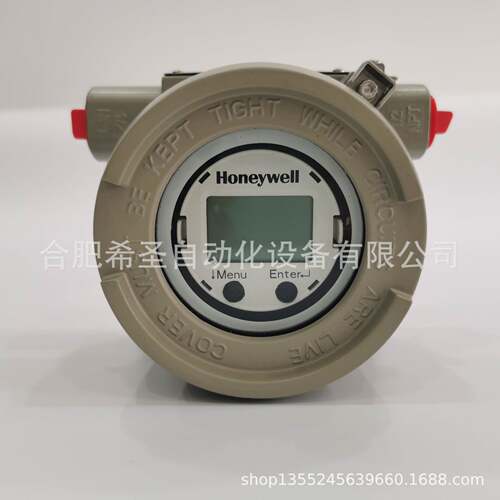 霍尼韦尔温度变送器STT700-1H-F20-UV002P-00A6-11C-C-F1-00000现
