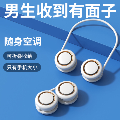 男生生日礼物送男友朋友老公实用高档男士惊N喜的仪式感给小众高