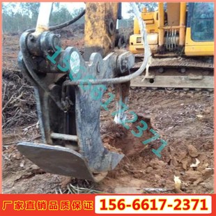 剪切器树根起苗器挖掘机树根挖拔器 劈树墩N的机子80机挖机挖拔器