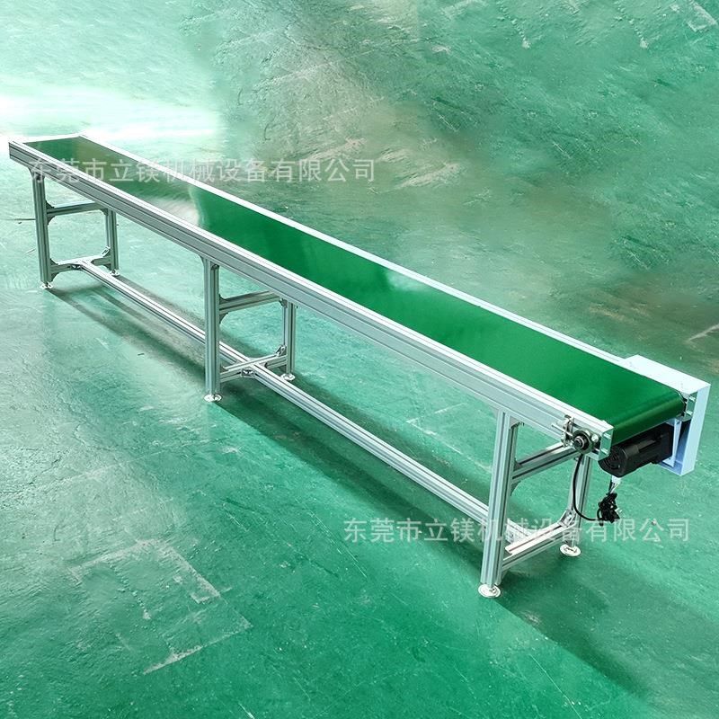 小型流水线pvc传输带输送机运输机货物传送带皮带流水线输送带,搬运/仓储/物流设备,其他输送机械,淘宝优惠券,粉丝福利购,淘宝优惠卷