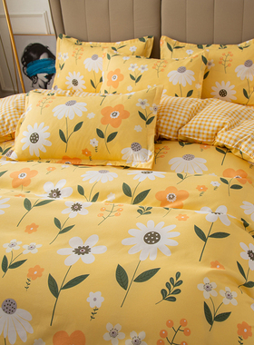 被套单件纯棉1.5x2米m全棉被罩单人双人儿童学生宿舍简约黄色小花
