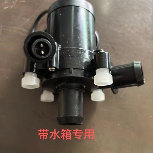 智能马桶冲水泵智能马桶增压泵  智能马桶水泵  智能马桶零水压水