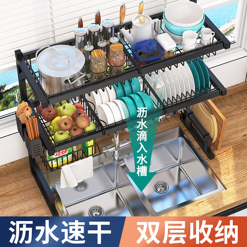 多功能厨房置物架水槽沥水架台面碗架水池放碗碟盘筷收纳架免打孔
