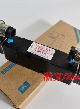 电磁阀VJB25A-222D VJB25A-225D换向阀板式贴面侧式按装