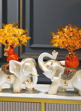 大象摆件一对家居饰品招财乔迁家居酒柜电视柜客厅玄关桌面装饰