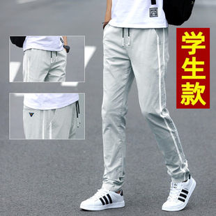 青少年男夏季薄款休闲裤男孩纯棉大童初中高中学生运动宽松长裤子