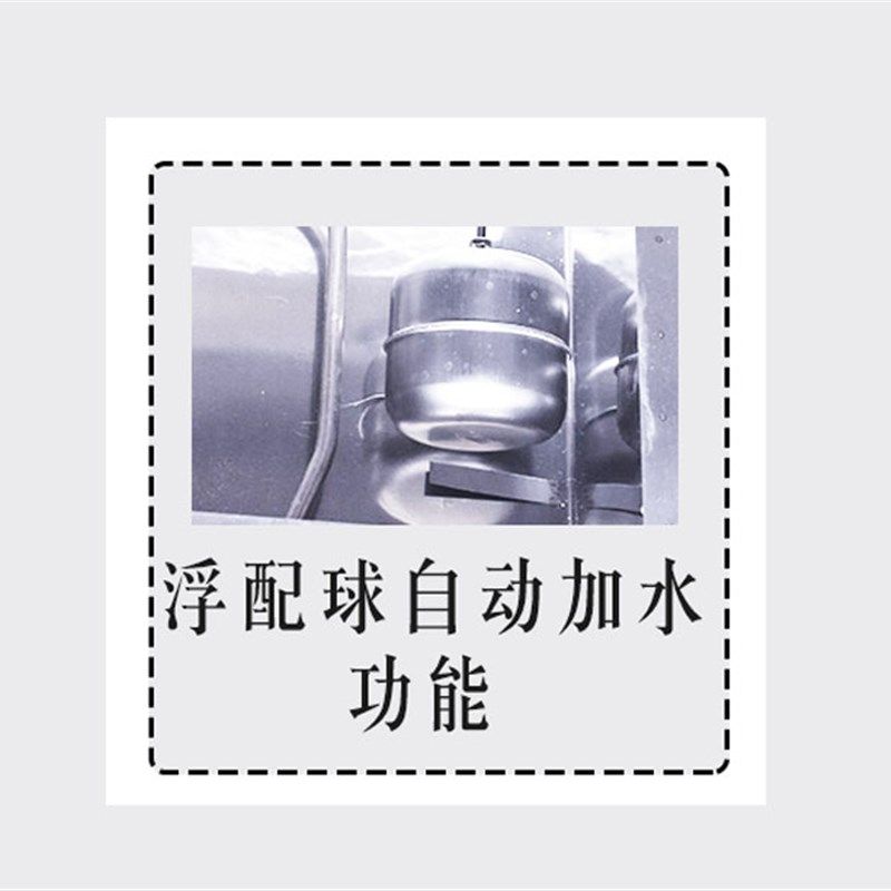 促鼎富利面包发酵箱蒸笼专用醒发机商用包子馒头发酵机发酵柜发面