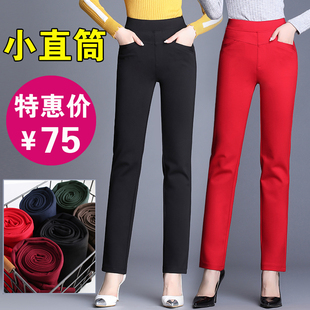 休闲长裤 2020秋冬加绒加厚中老年女裤 大码 弹力小直筒裤 高腰妈妈裤