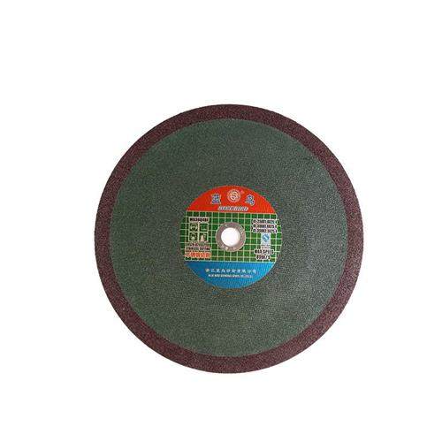 爆品金属不锈钢切割片砂轮片350mm切F割机I圆锯片400切铁沙轮大品,标准件/零部件/工业耗材,切割片/磨片,淘宝优惠券,粉丝福利购,淘宝优惠卷