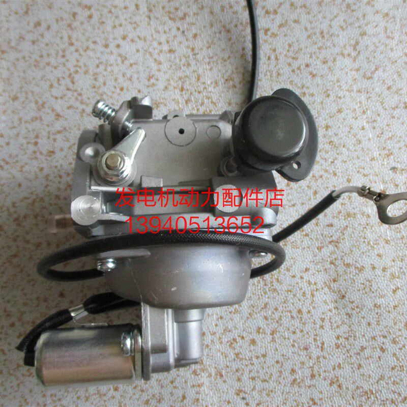 滨松双缸汽油发电机化油器  博胶带座/封箱器
