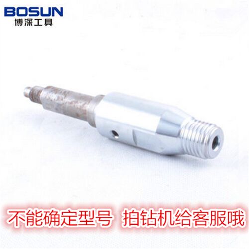 原装博深水钻机配件主轴110B黄超人130B 160B110T168180T200M 254