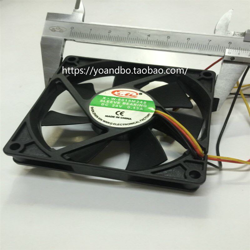 微型轴流风机 散热风扇 排风扇8015M24S 三线全铜芯 12V 24V