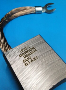 SUC集电轮大电流导电滑环碳刷B14Z1 20X40X45MM