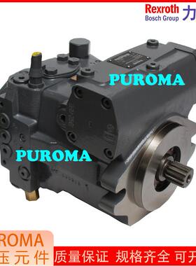 力士乐Rexroth柱塞泵A4VG56DA1D7/32R-NZC02F023SH液压泵A4VG系列