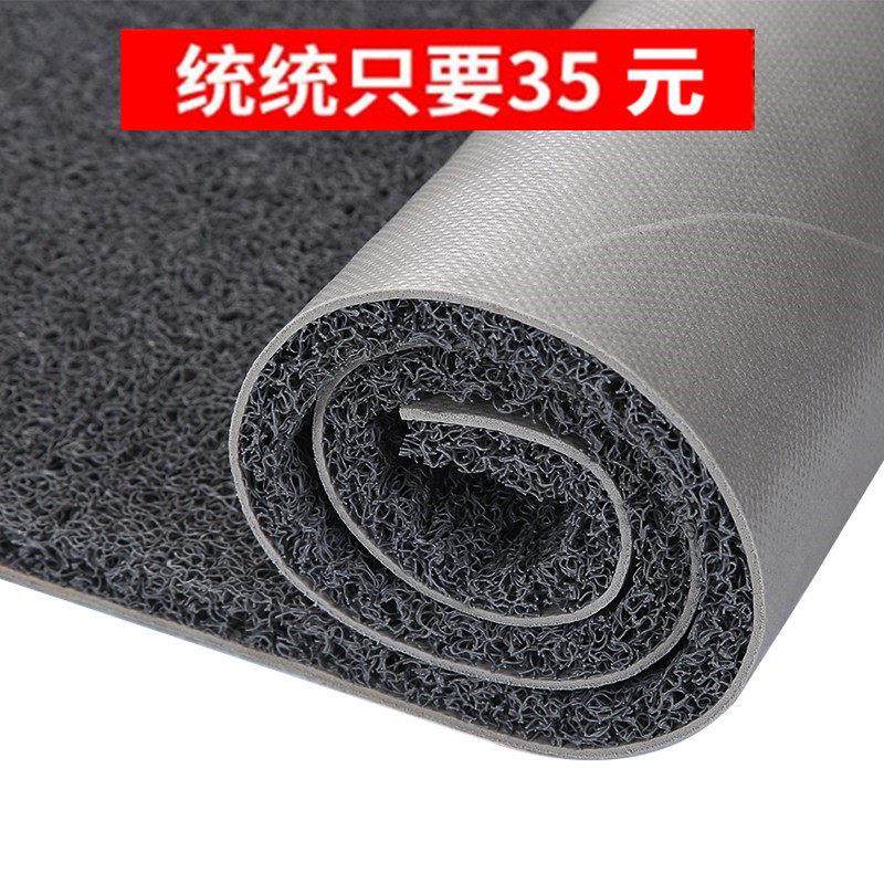 酒店门口地垫进门室外商用防滑塑料蹭土脚垫入户门垫门前除尘地毯,3C数码配件,USB多功能数码宝,淘宝优惠券,粉丝福利购,淘宝优惠卷