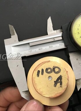 HJY-1100A1300A2200A全自动冷热水自吸增压泵止水阀止回阀铜弹阀