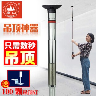南山射钉枪吊顶神器一体钉射钉器消防钉瓦斯电动气钉枪钢钉枪配件