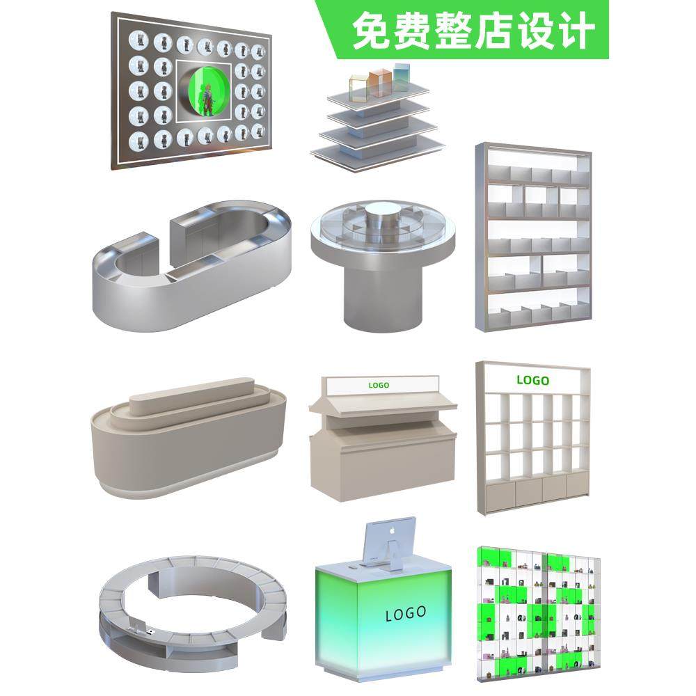 化妆品展示柜护肤品中岛台面膜香水柜美妆店不锈钢货架彩妆展示架