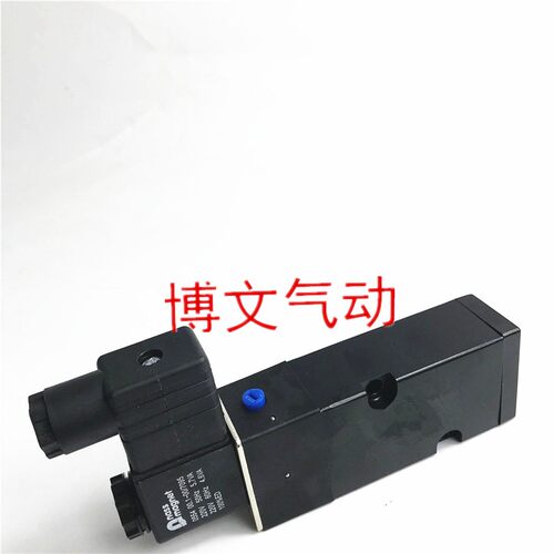 电磁阀VM520-02S V45K2-15贴面式换向阀板式