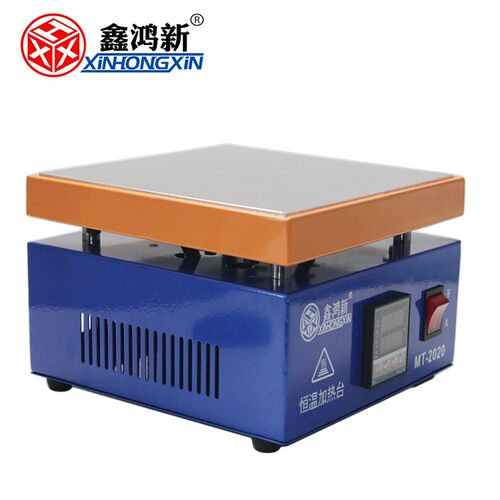 包邮 买就送隔热垫MT-2020数显恒温预热平台电热板加热台200*200