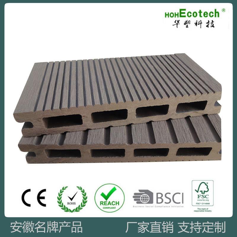 户外塑木地板防腐板材塑木板露台花园庭院围栏室外阳台塑木板材