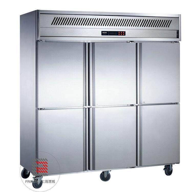 厂家供应KC1.6L6W六门高身冷藏柜饮品店咖啡店冷藏设备,清洗/食品/商业设备,其他食品加工设备,淘宝优惠券,粉丝福利购,淘宝优惠卷