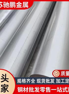 04/16L/201不锈钢通风管道加工定制