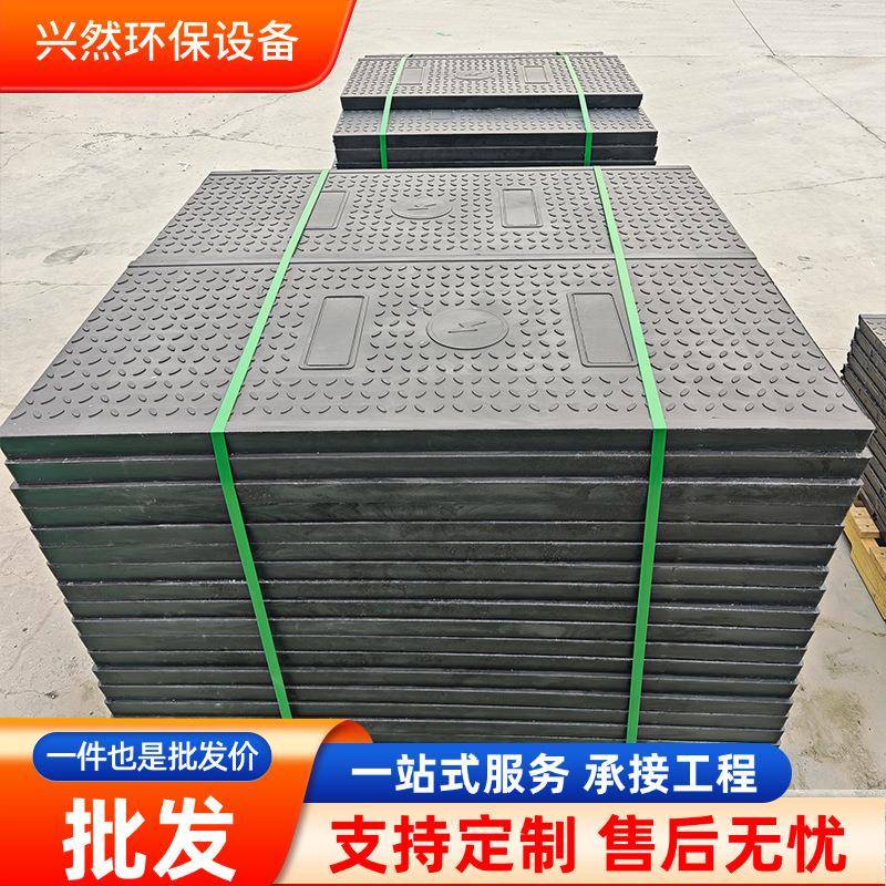 玻璃钢电缆沟盖板核电站承重卡槽式树脂电力盖板电缆沟盖板厂家