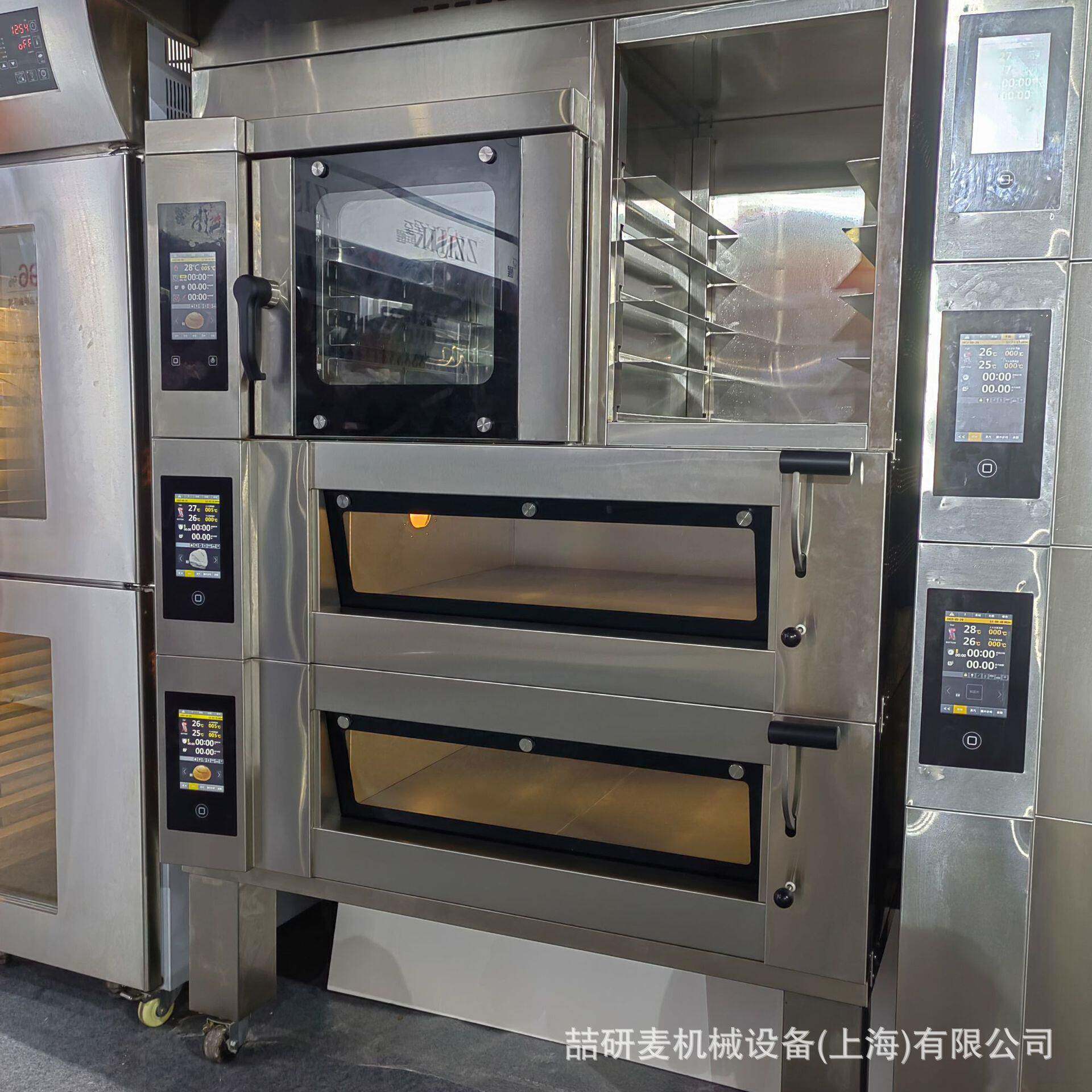 私房手作烘焙店风炉层炉一体机带蒸汽冷却层架热风循环烤炉