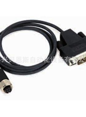 309777-XX海德汉PUR连接电缆12芯1Vpp/HTL/TTL信号带插头和连接器