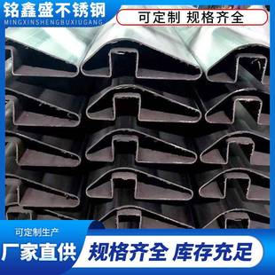 加工焊接家具管冲压异型扶手管门框门扇拱形半圆平椭不锈钢异型管