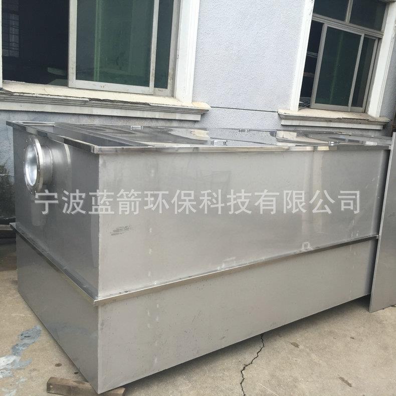 地埋式酒店废水处理油污过滤设备餐饮隔油池不锈钢油水分离器