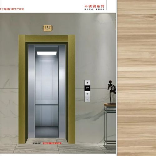 不锈钢门套哑光包边n电梯门线条多种颜色可选装饰金属边框入户成