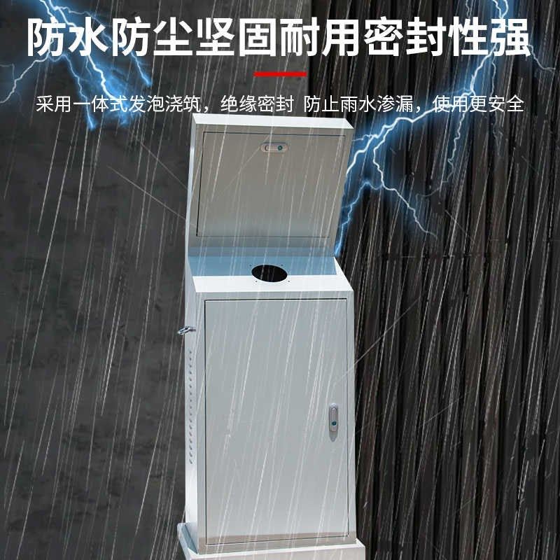 斜面操作台控制柜配电箱斜面控制柜琴式低压弱电布线箱电工*,标准件/零部件/工业耗材,车间地垫,淘宝优惠券,粉丝福利购,淘宝优惠卷