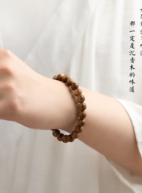 佛珠沉香木佛珠手串女木质学生手链情侣檀香手链男民族风单圈手串