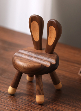 黑胡桃实木创意懒人手p机支架木质网红可爱椅子桌面看剧支撑架摆